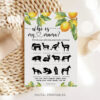 Baby Animals Game Who is my Mama Lemon Baby Shower Game